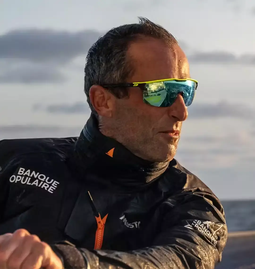 Lunettes Julbo Compiègne