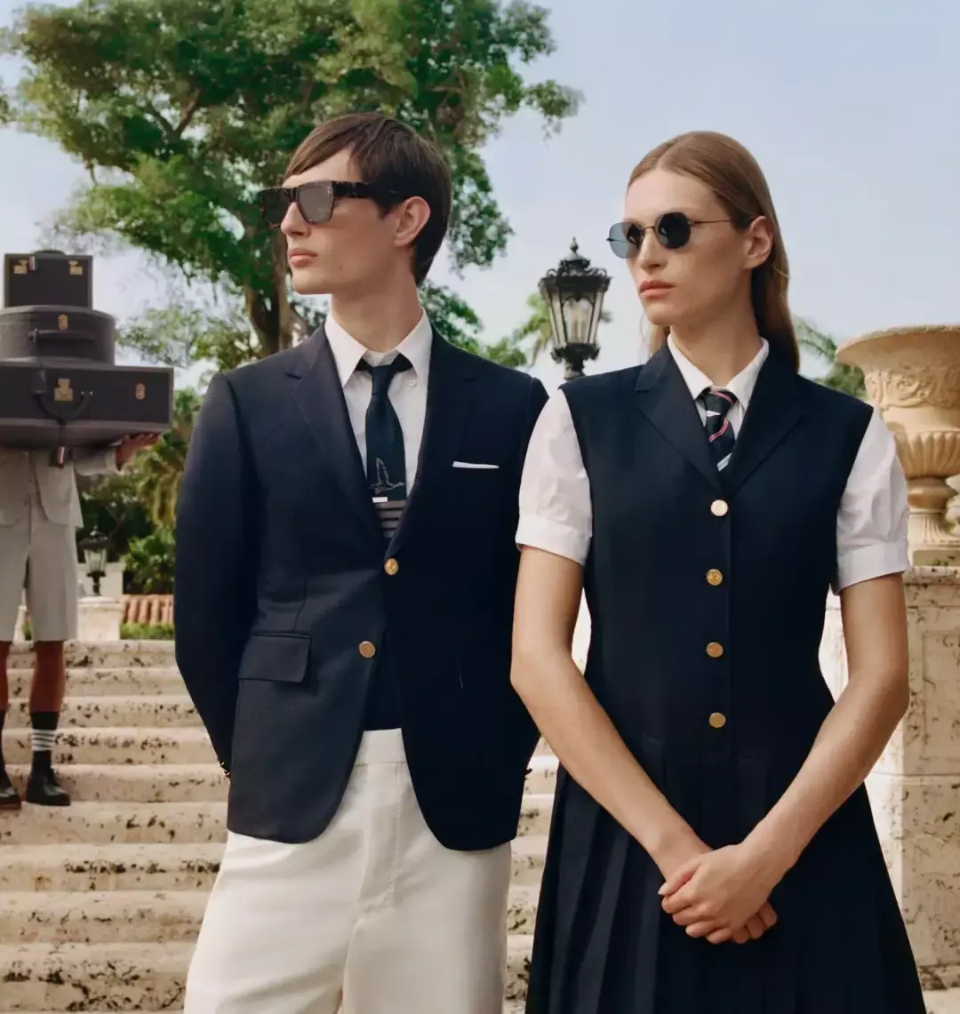 lunettes Thom Browne Compiègne